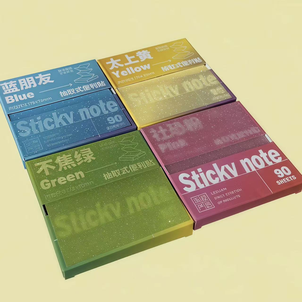 Pull-Out Pearlescent Sticky Notes - Partial Adhesive Strip