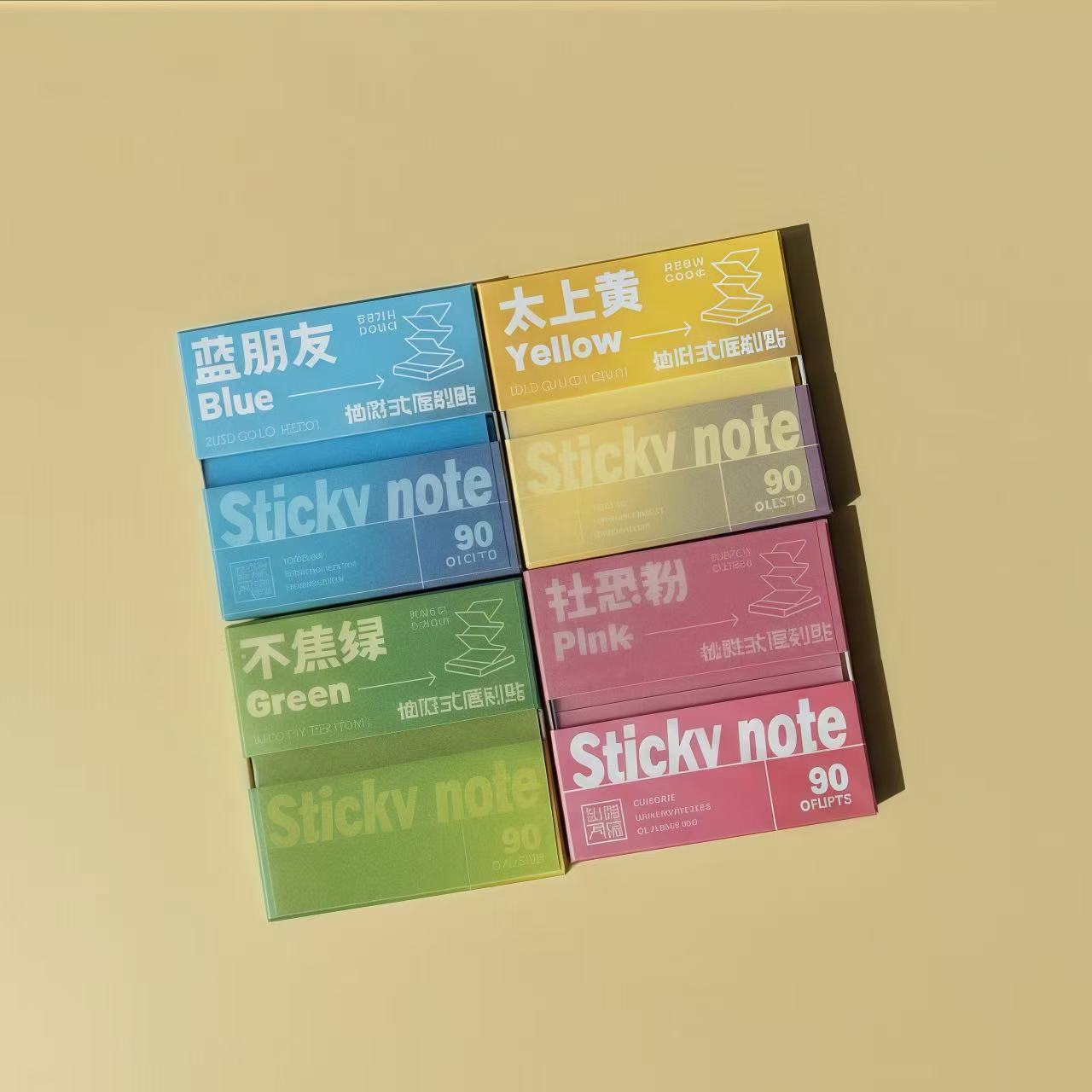 Pull-Out Pearlescent Sticky Notes - Partial Adhesive Strip