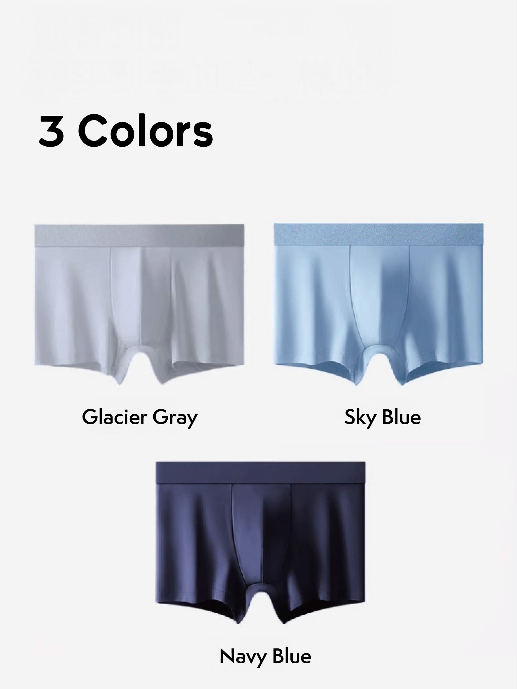 Disposable Antibacterial Underwear for Men - Set of 3