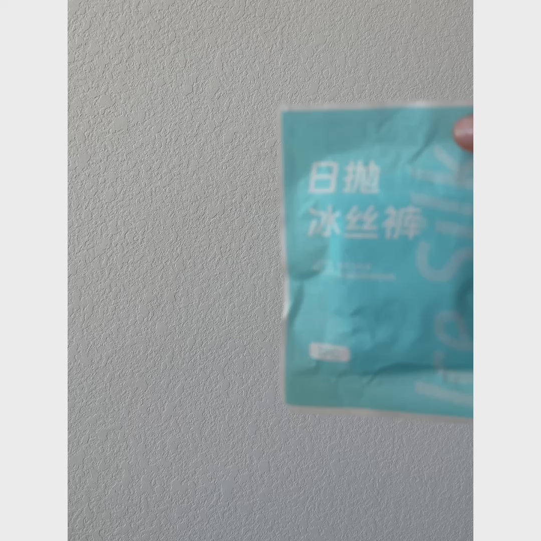 Disposable Cooling Silky Underwear for Women - Set of 3